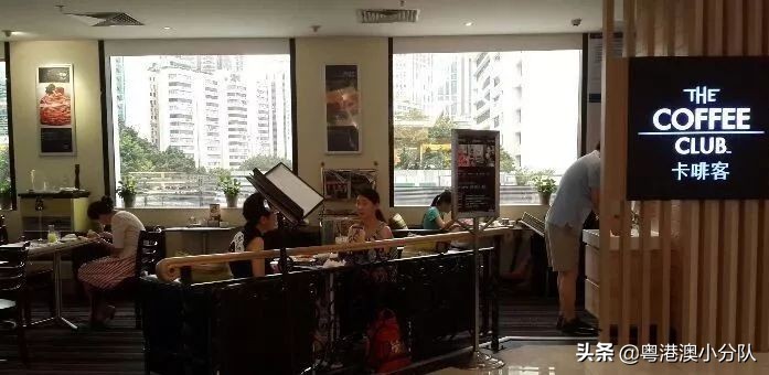 广州办公咖啡厅_广州咖啡店工资一般多少_广州可以办公的咖啡厅