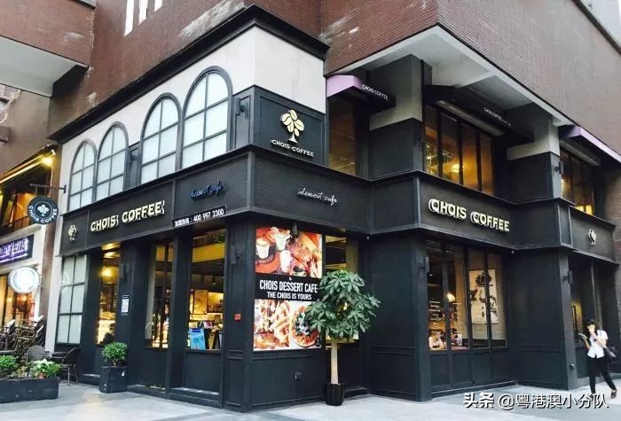 广州可以办公的咖啡厅_广州办公咖啡厅_广州咖啡店工资一般多少