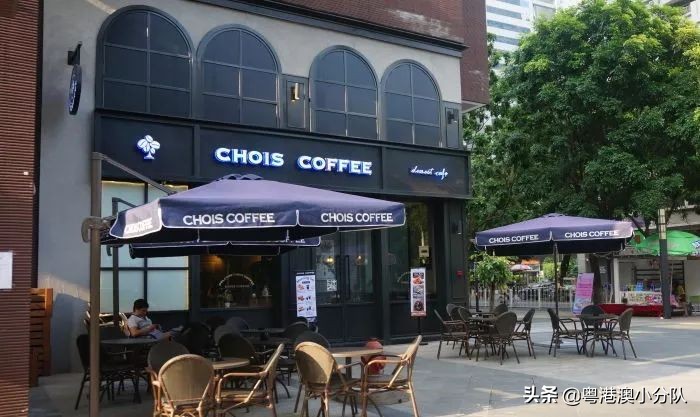 广州咖啡店工资一般多少_广州办公咖啡厅_广州可以办公的咖啡厅