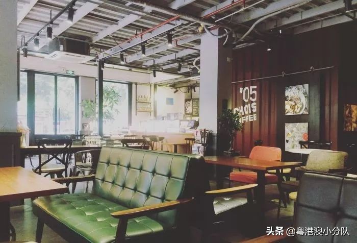 广州办公咖啡厅_广州可以办公的咖啡厅_广州咖啡店工资一般多少