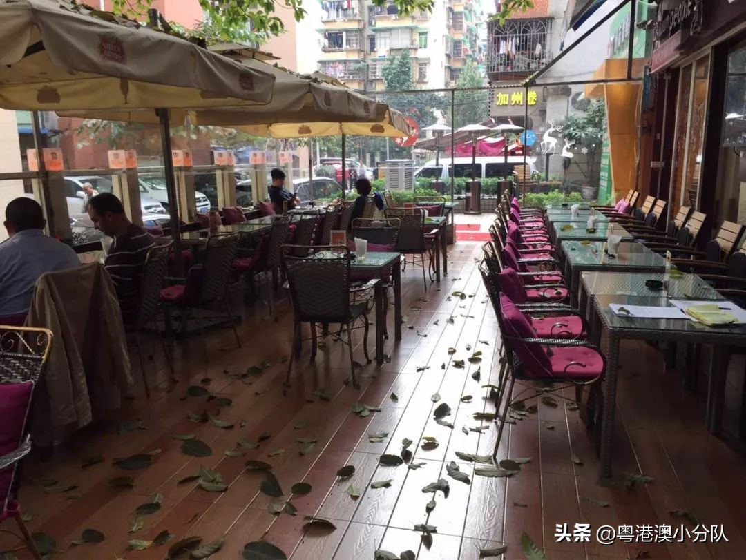广州办公咖啡厅_广州可以办公的咖啡厅_广州咖啡店工资一般多少