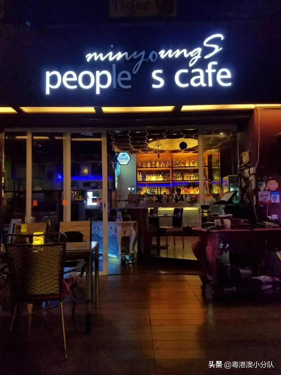 广州咖啡店工资一般多少_广州办公咖啡厅_广州可以办公的咖啡厅