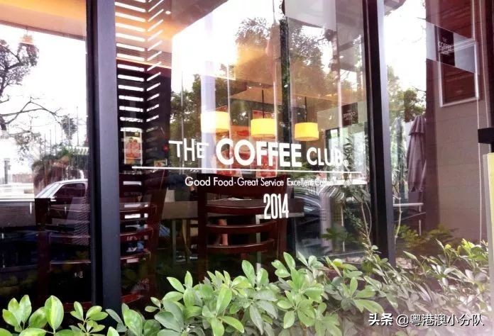 广州可以办公的咖啡厅_广州咖啡店工资一般多少_广州办公咖啡厅