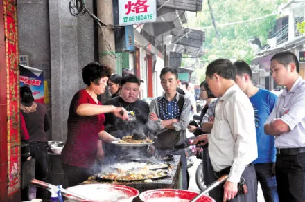 潮州胡椒猪肚汤的做法大全_胡椒美食潮汕猪肚的做法_潮汕美食胡椒猪肚