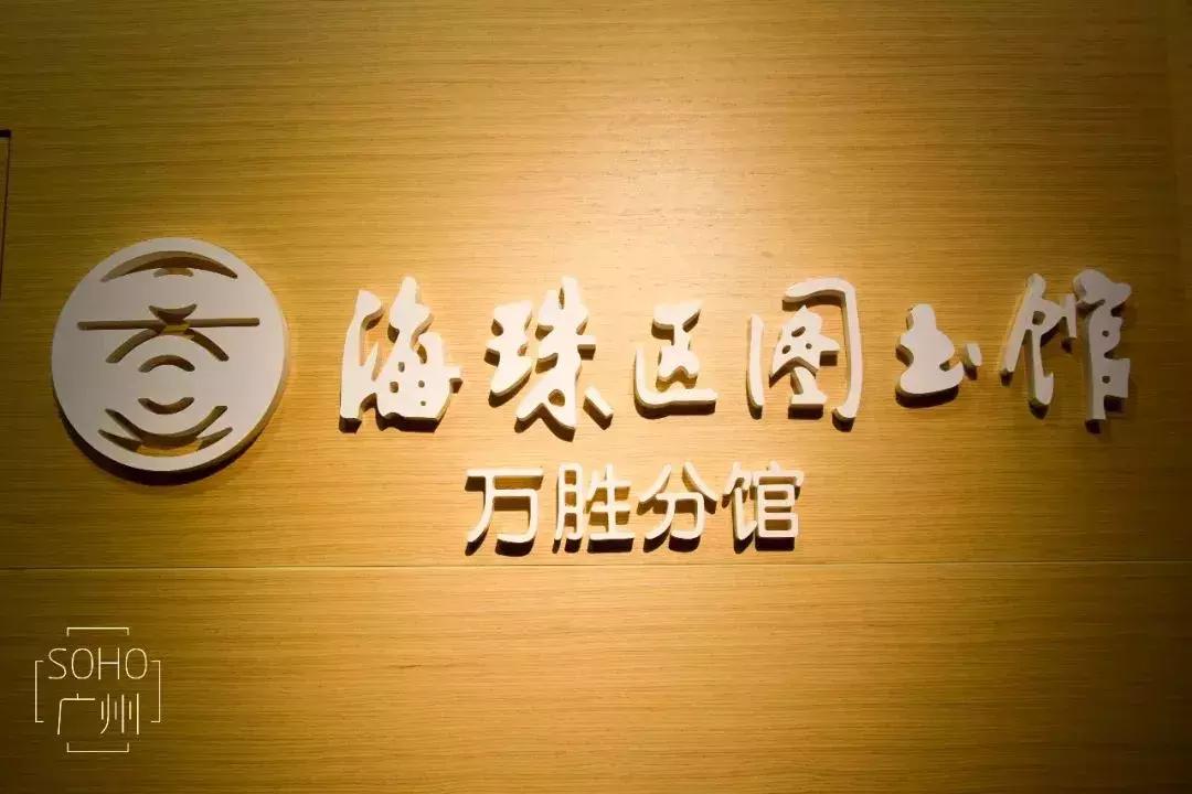广州咖啡店工资一般多少_广州办公咖啡厅_广州咖啡厅招聘信息
