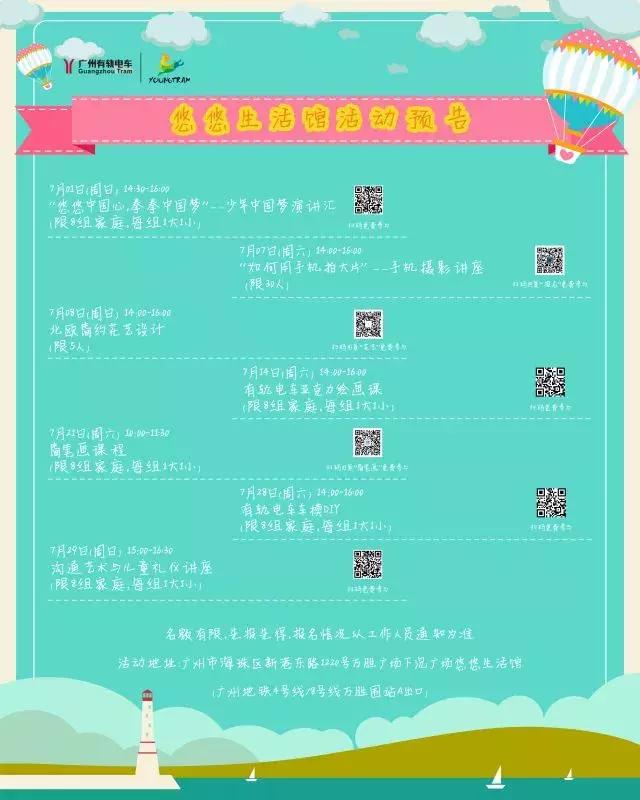 广州咖啡店工资一般多少_广州办公咖啡厅_广州咖啡厅招聘信息