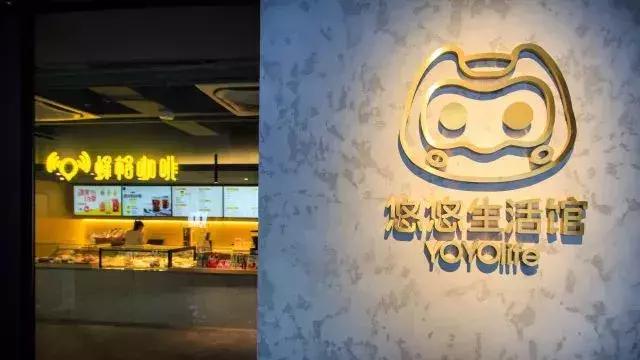 广州咖啡店工资一般多少_广州咖啡厅招聘信息_广州办公咖啡厅