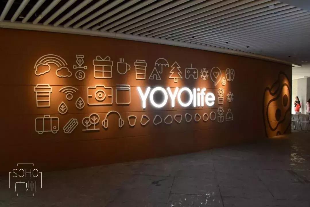 广州咖啡店工资一般多少_广州咖啡厅招聘信息_广州办公咖啡厅