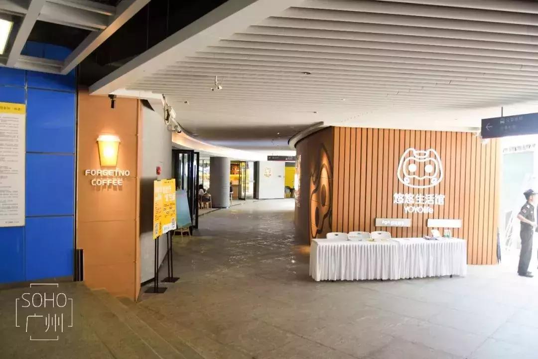 广州咖啡厅招聘信息_广州办公咖啡厅_广州咖啡店工资一般多少