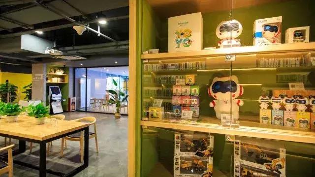 广州办公咖啡厅_广州咖啡店工资一般多少_广州咖啡厅招聘信息