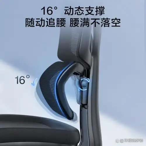 电竞椅舒适性怎么样_舒适电竞椅_电竞椅很舒服