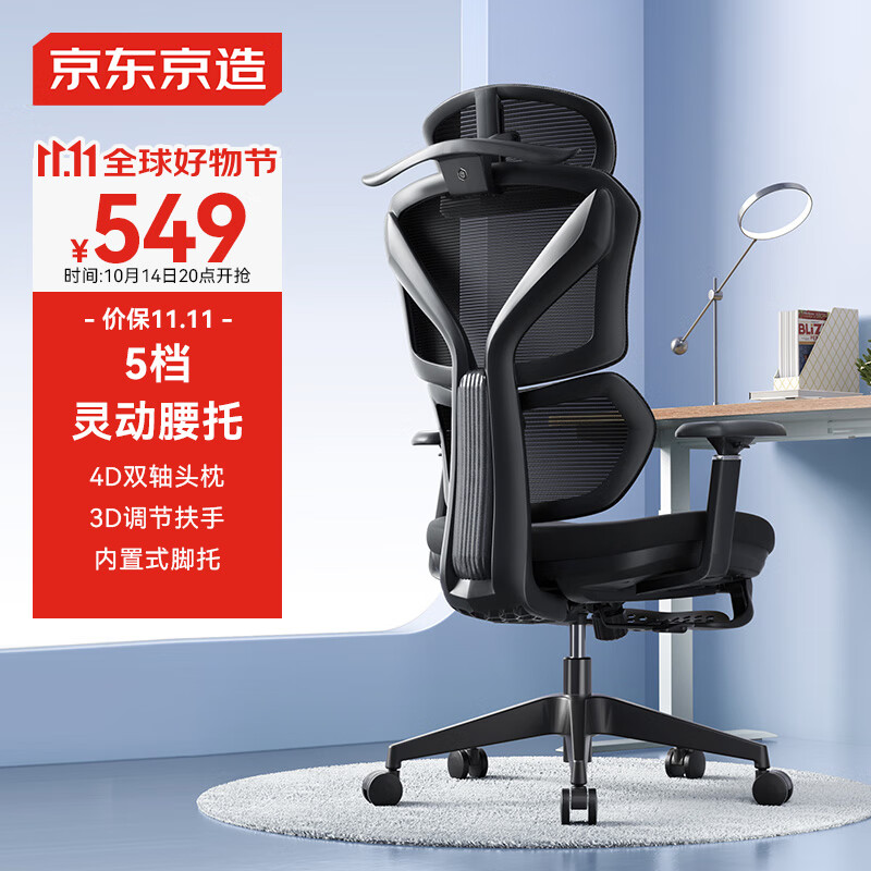 电竞椅很舒服_舒适电竞椅_电竞椅舒适性怎么样