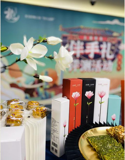 爱情神话点心店_爱情神话点心店_爱情神话点心店