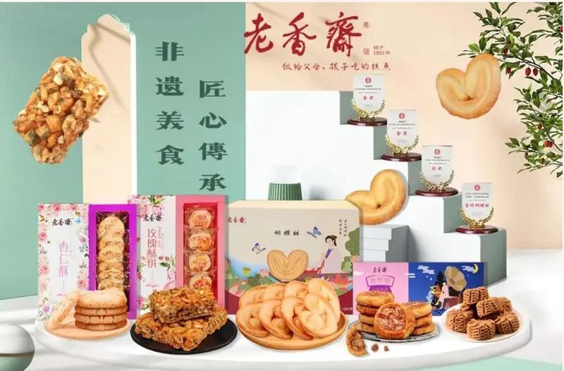 爱情神话点心店_爱情神话点心店_爱情神话点心店
