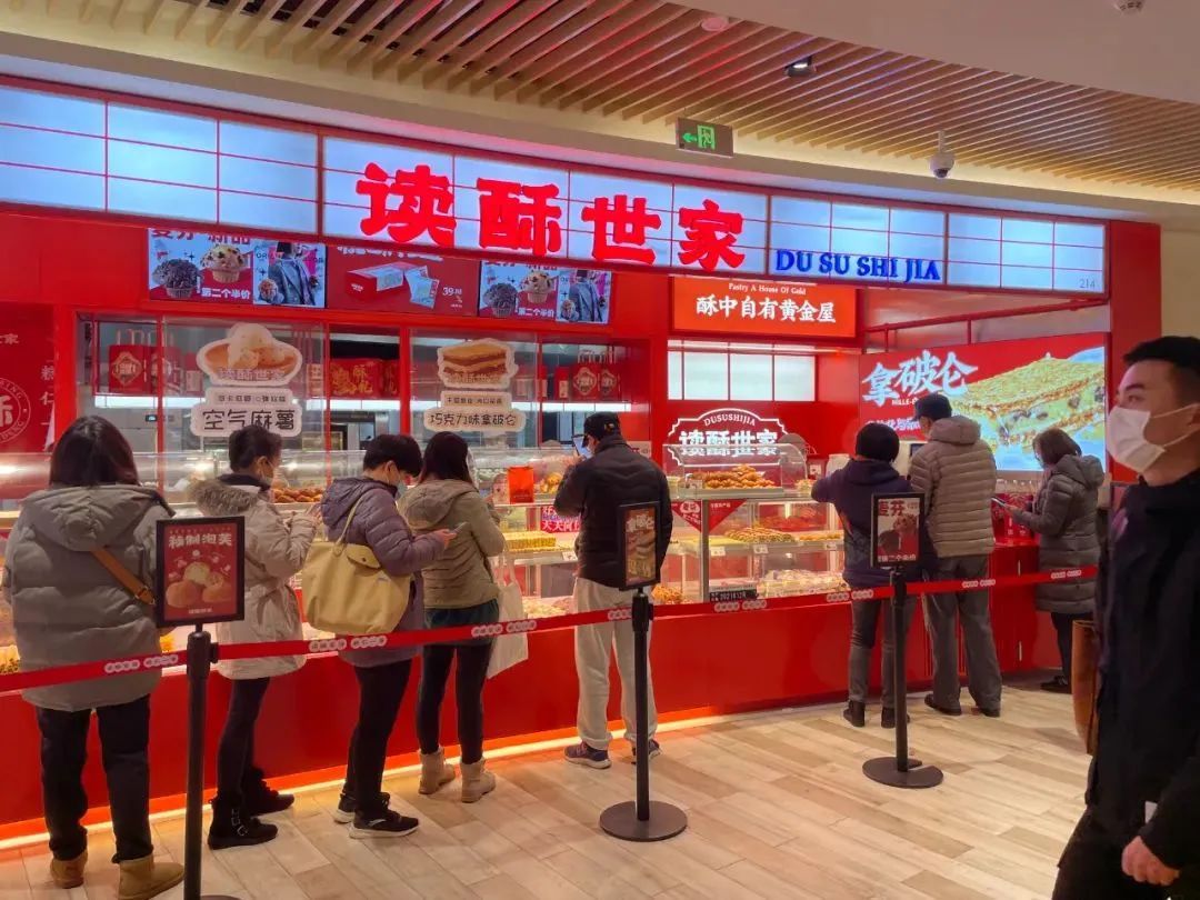 爱情神话点心店_爱情神话点心店_爱情神话点心店