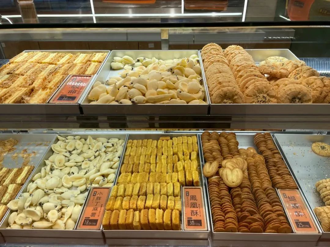 爱情神话点心店_爱情神话点心店_爱情神话点心店