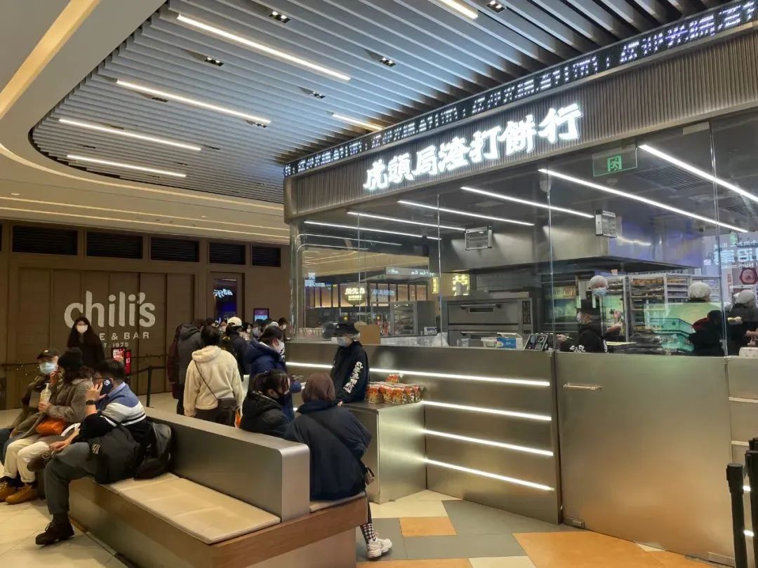 爱情神话点心店_爱情神话点心店_爱情神话点心店
