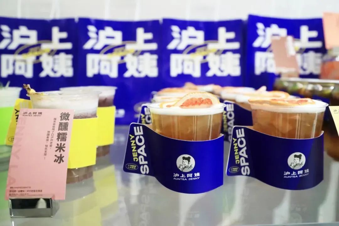 爱情神话点心店_爱情神话点心店_爱情神话点心店