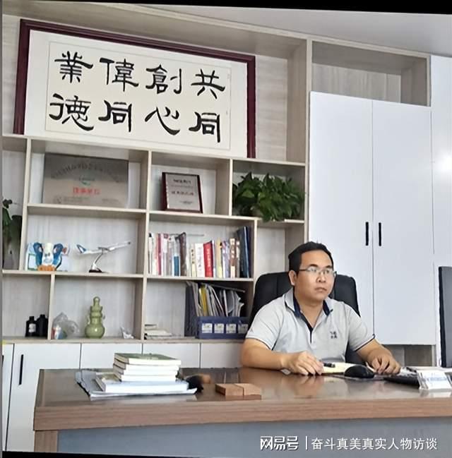 沿海创业工作故事_海边创业_身边创业故事简短