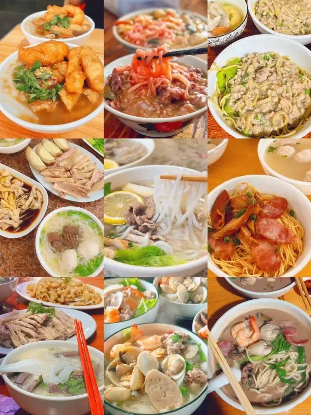 潮汕美食揭阳宵夜_揭阳潮汕小吃_揭阳好吃的宵夜