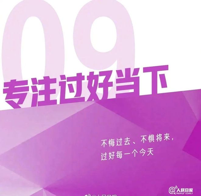 改变我们的生活方式有哪些_改变生活方式是什么意思_改变生活方式的句子