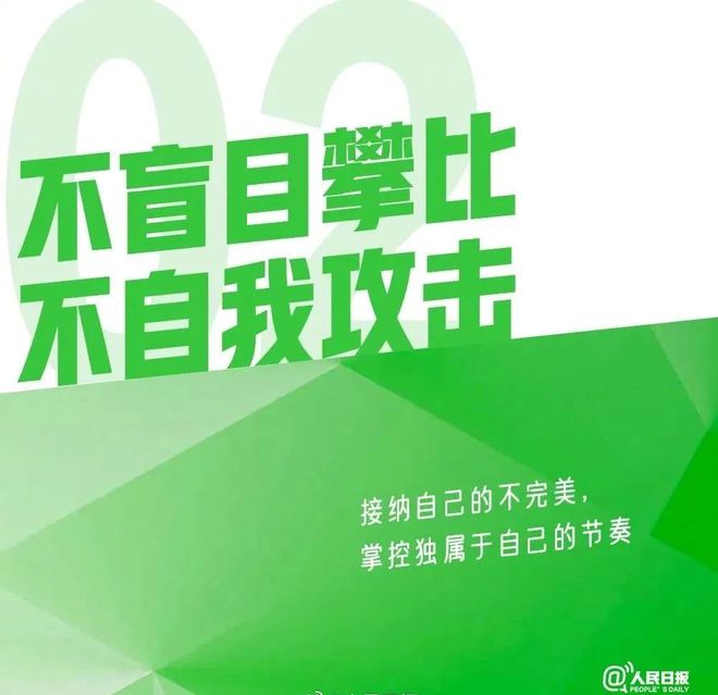 改变我们的生活方式有哪些_改变生活方式是什么意思_改变生活方式的句子