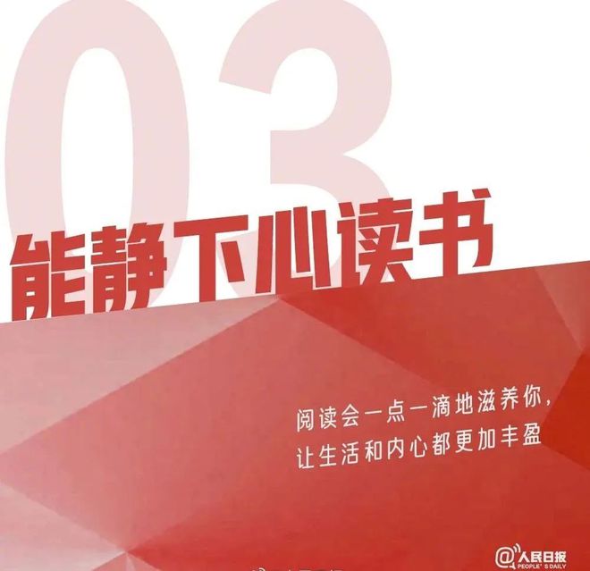 改变我们的生活方式有哪些_改变生活方式是什么意思_改变生活方式的句子
