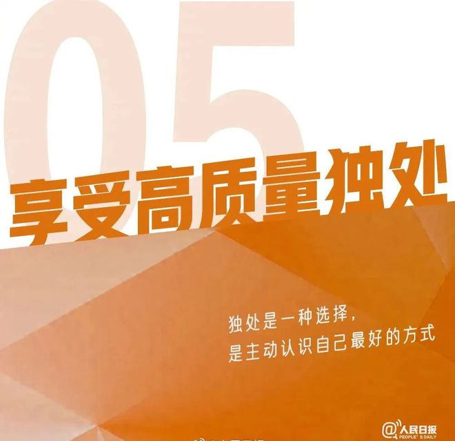 改变生活方式的句子_改变生活方式是什么意思_改变我们的生活方式有哪些