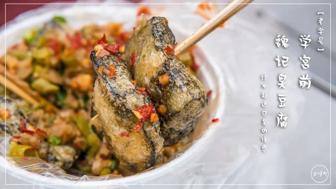 潮汕美食揭阳宵夜_揭阳潮汕小吃_揭阳好吃的宵夜