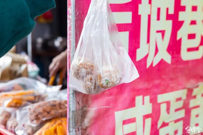 揭阳好吃的宵夜_潮汕美食揭阳宵夜_揭阳潮汕小吃