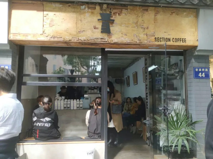 咖啡厅怎么盈利_咖啡厅一年赚多少_咖啡店能赚多少钱