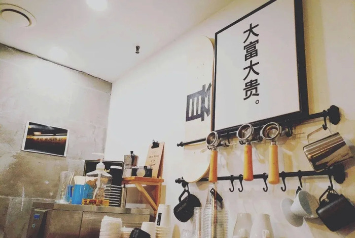 咖啡店能赚多少钱_咖啡厅一年赚多少_咖啡厅怎么盈利