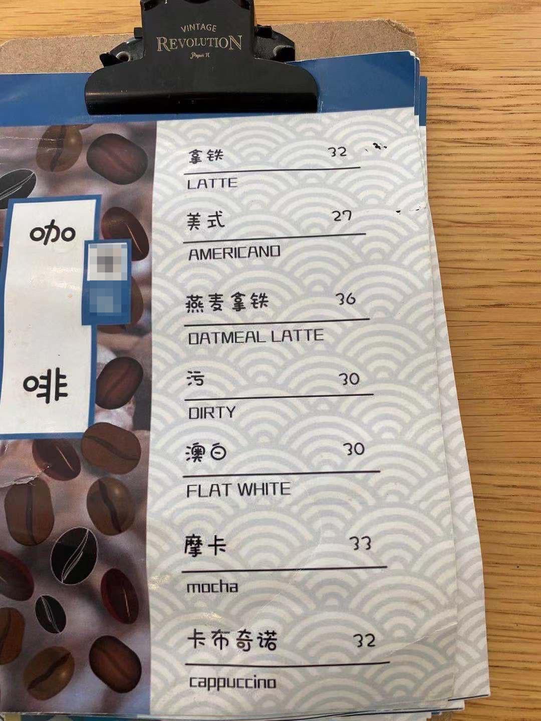 咖啡厅一年赚多少_咖啡赚钱_咖啡厅怎么盈利