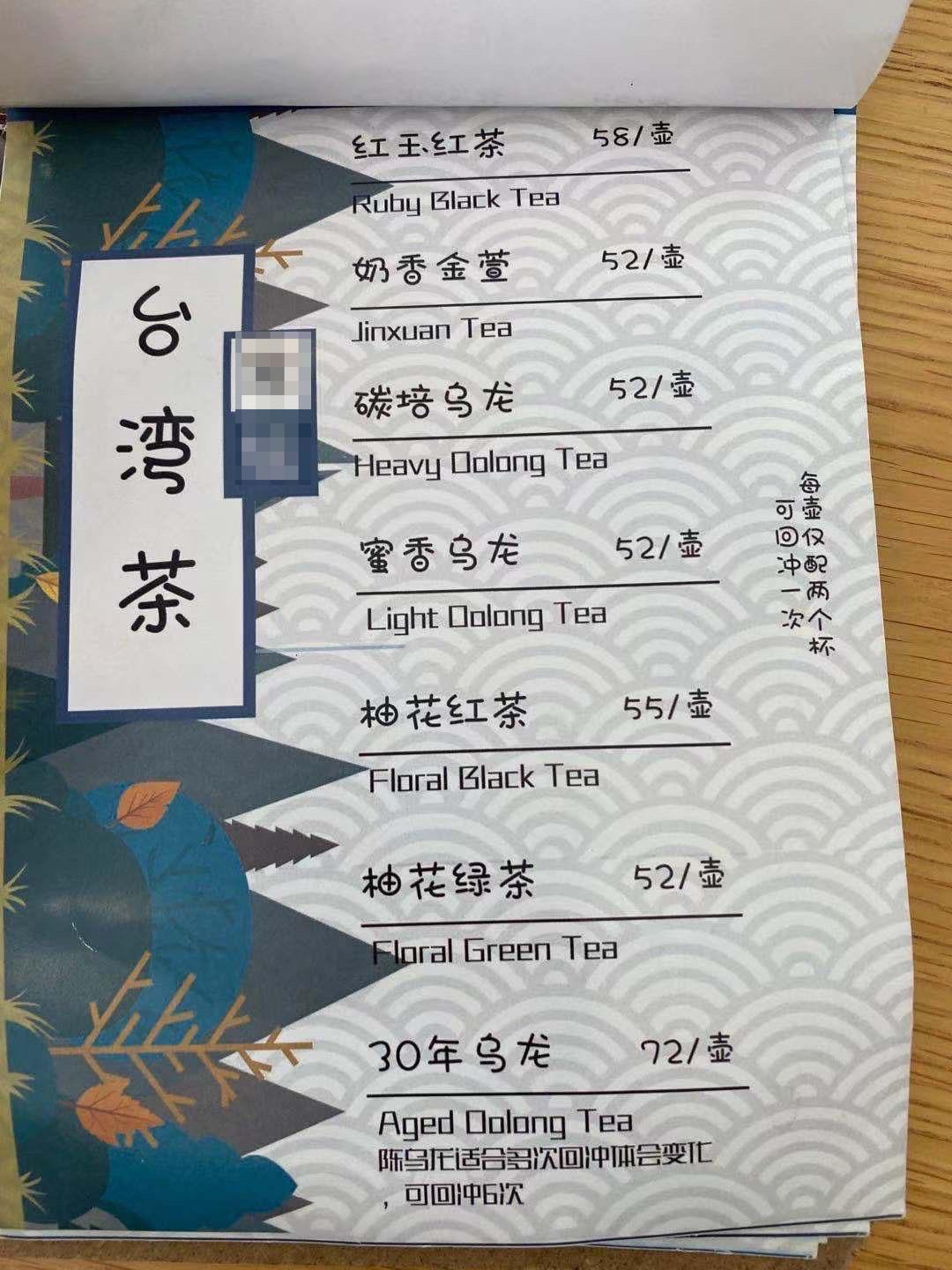 咖啡厅怎么盈利_咖啡厅一年赚多少_咖啡赚钱