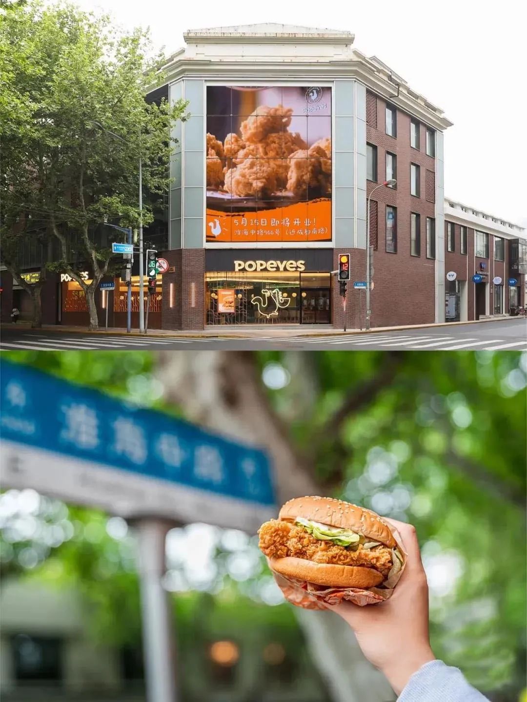 美食韩国港式品牌有哪些_韩国港式美食有哪些品牌_美食韩国港式品牌有什么