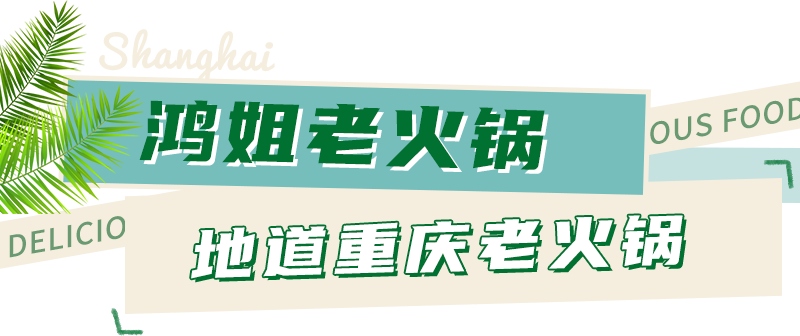 美食韩国港式品牌有哪些_美食韩国港式品牌有什么_韩国港式美食有哪些品牌
