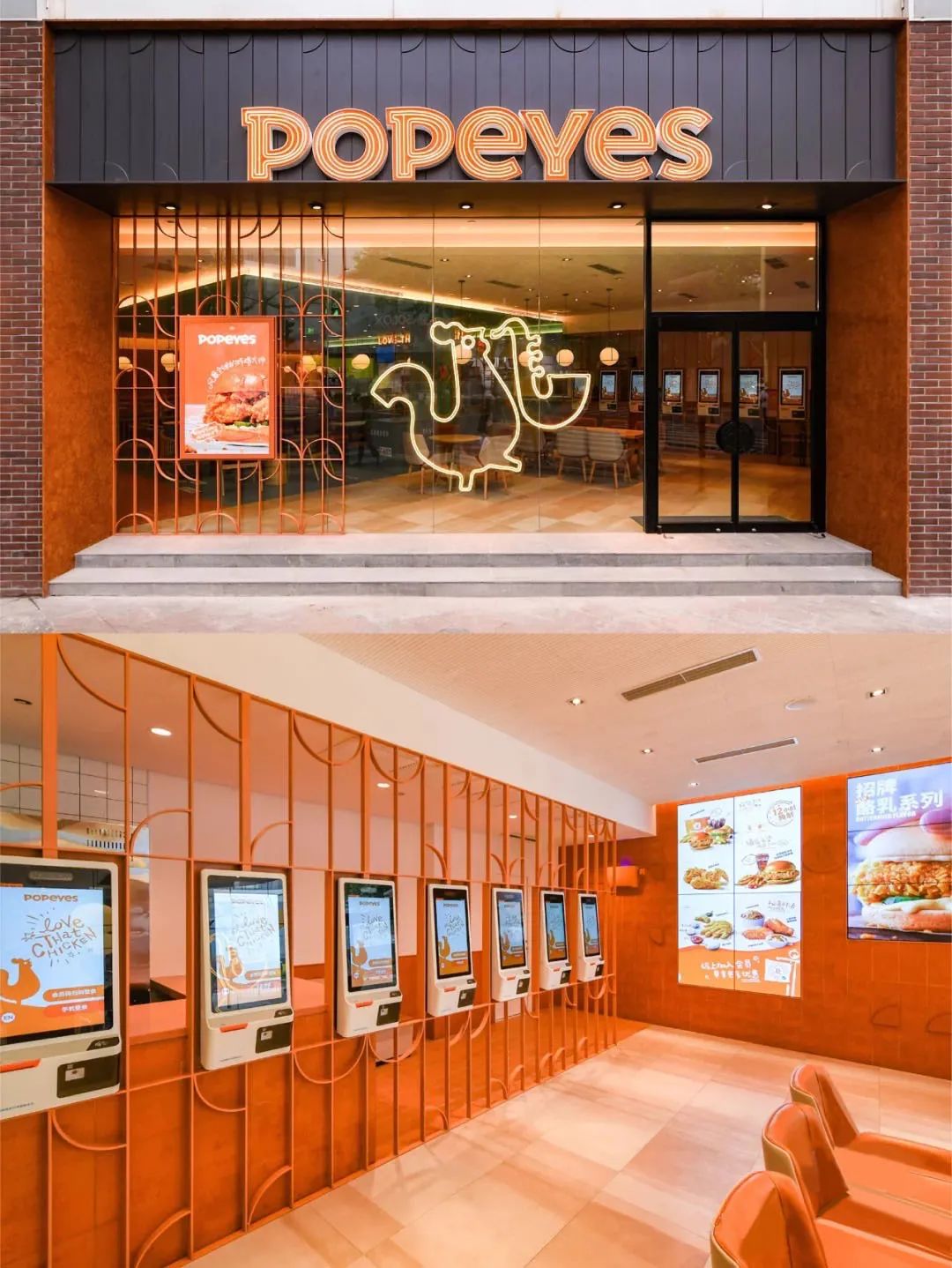 美食韩国港式品牌有哪些_美食韩国港式品牌有什么_韩国港式美食有哪些品牌
