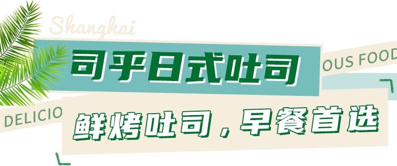 美食韩国港式品牌有哪些_韩国港式美食有哪些品牌_美食韩国港式品牌有什么