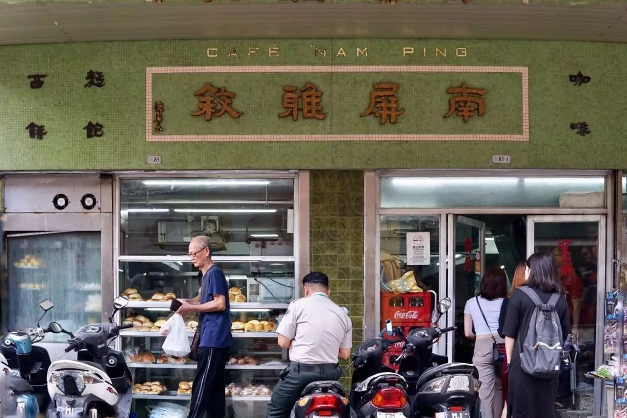 香港茶餐厅茶餐厅椰汁_香港茶餐厅的茶叶是什么_香港茶餐厅奶茶