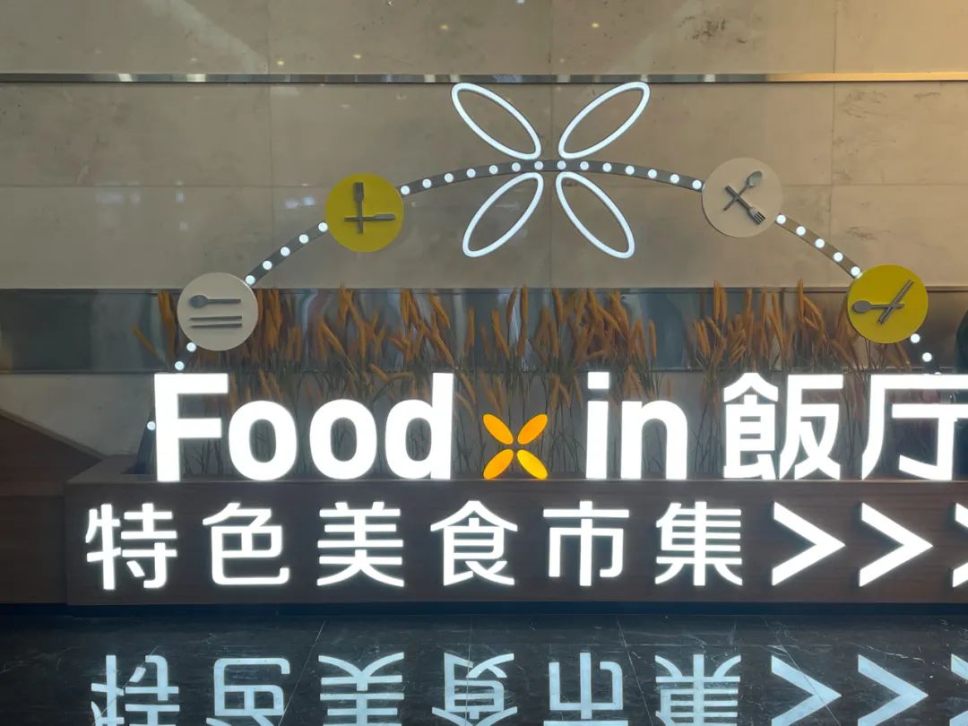 韩国港式美食有哪些品牌_美食韩国港式品牌有什么_韩国美食品牌排行榜