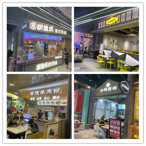 韩国美食品牌排行榜_美食韩国港式品牌有什么_韩国港式美食有哪些品牌