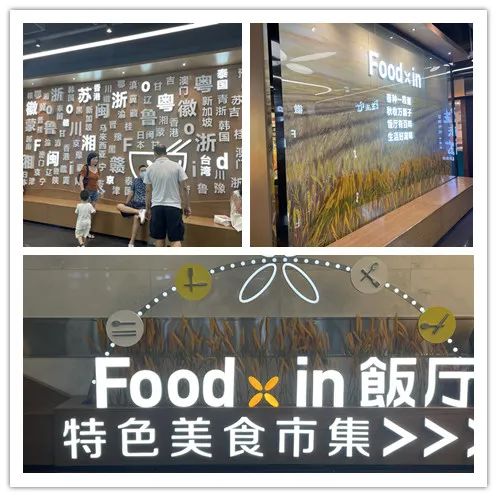 韩国港式美食有哪些品牌_美食韩国港式品牌有什么_韩国美食品牌排行榜
