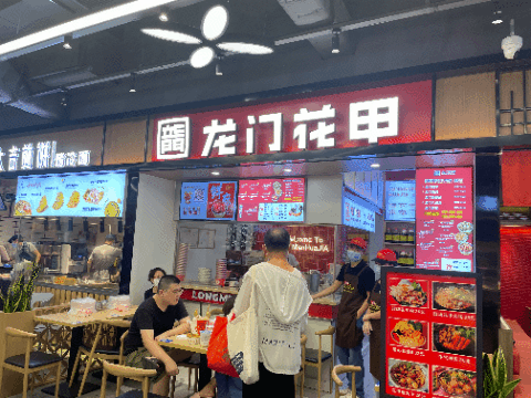 韩国美食品牌排行榜_韩国港式美食有哪些品牌_美食韩国港式品牌有什么