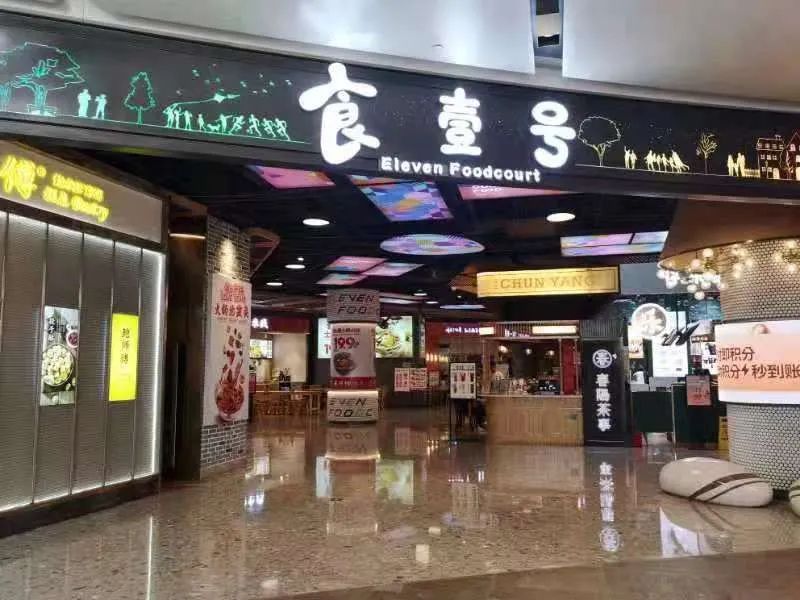 美食韩国港式品牌有什么_韩国港式美食有哪些品牌_韩国美食品牌排行榜