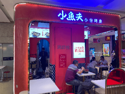 韩国港式美食有哪些品牌_美食韩国港式品牌有什么_韩国美食品牌排行榜