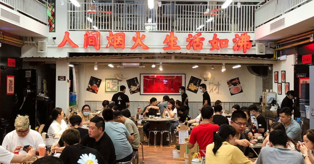 美食韩国港式品牌有什么_美食韩国港式品牌有哪些_韩国港式美食有哪些品牌