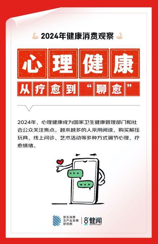 家人助眠_日常助眠家庭生活怎么做_家庭日常生活助眠