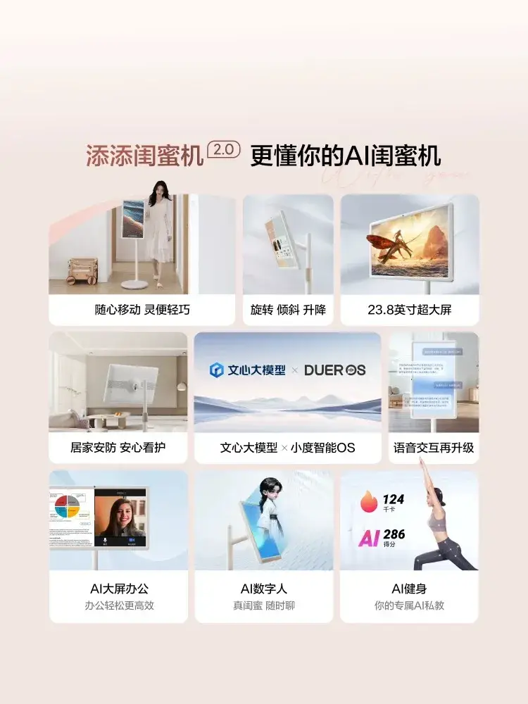 家庭日常生活助眠_家人助眠_助眠生活用品