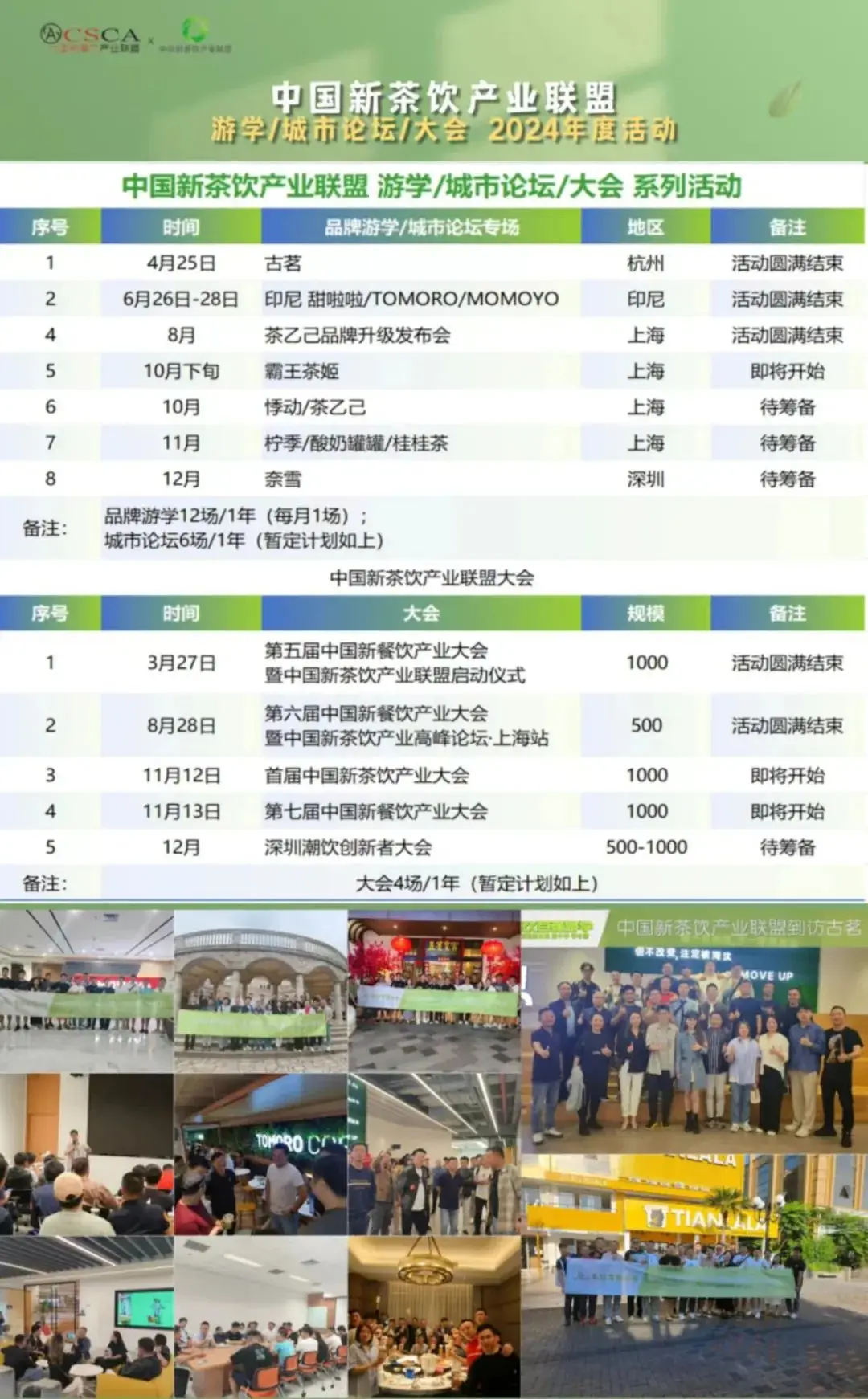 家人助眠_助眠生活用品_家庭日常生活助眠