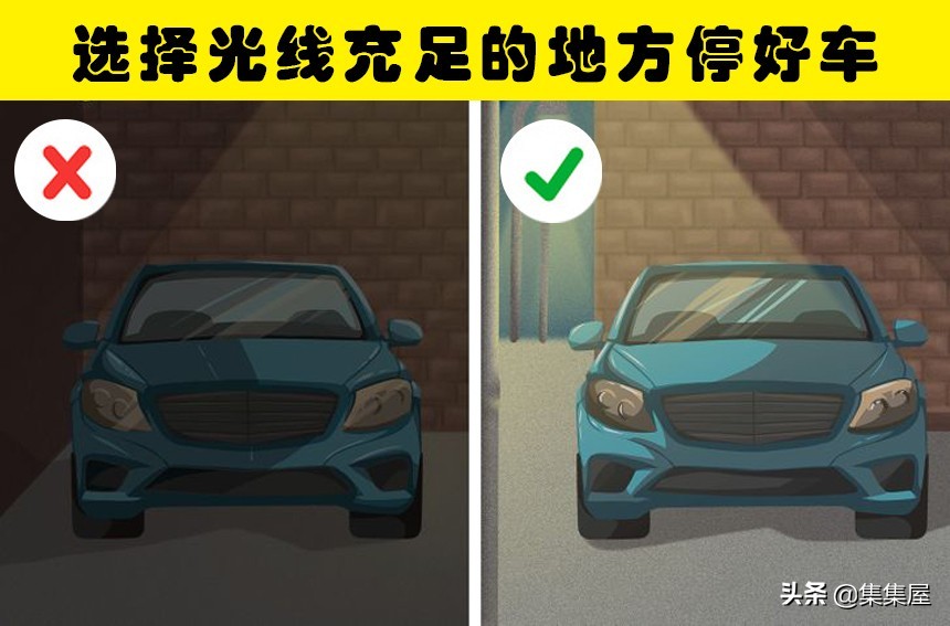 生活日常小技巧_关于日常生活技巧_日常生活技巧分享